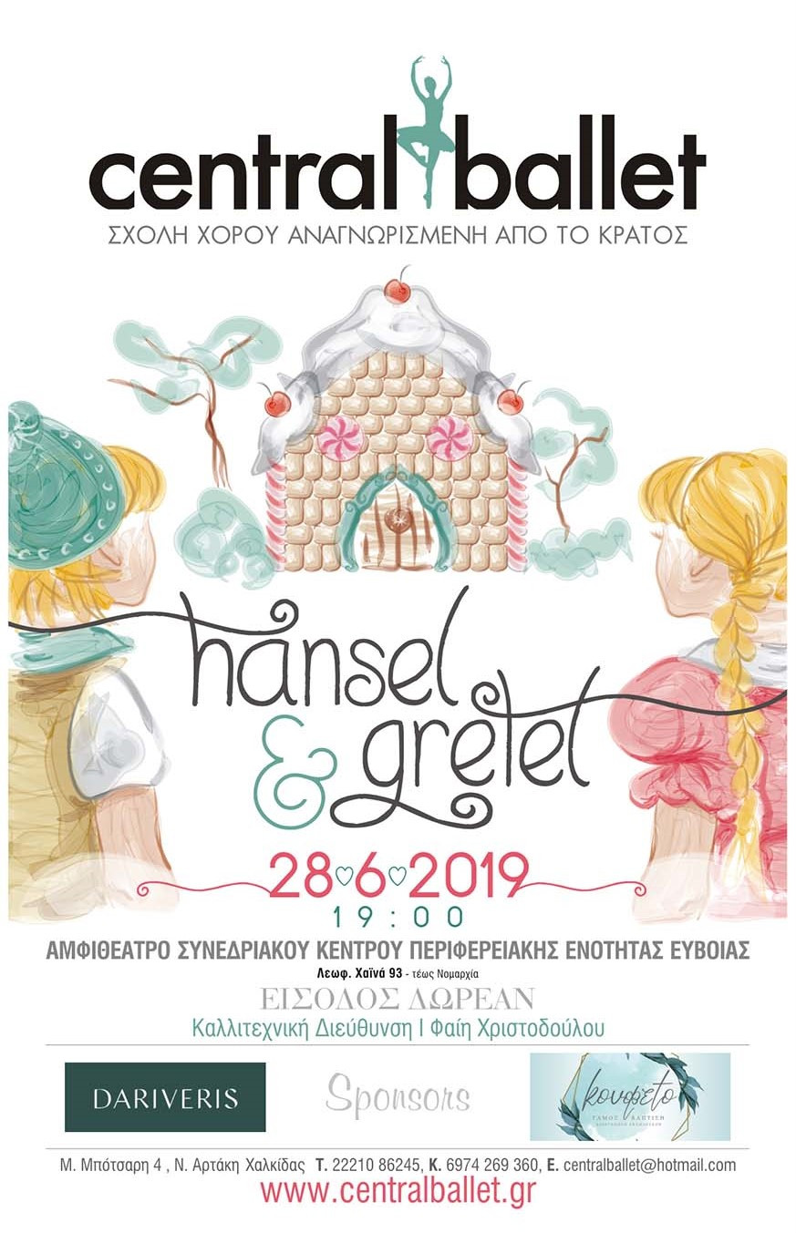 'Hansel & Gretel' Central Ballet 2019